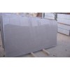 Reverie Grey Limestone Slab