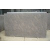 Coffee Sandstone Slab