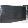 Fuding Basalt Slab