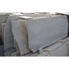 Black Basalt Slab