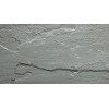 Lalitpur Gray Sandstone Tile
