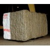 Atlantic Brown Granite Block