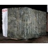 Green Candeias Granite Block