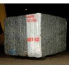 Imperial Pearl Granite Block