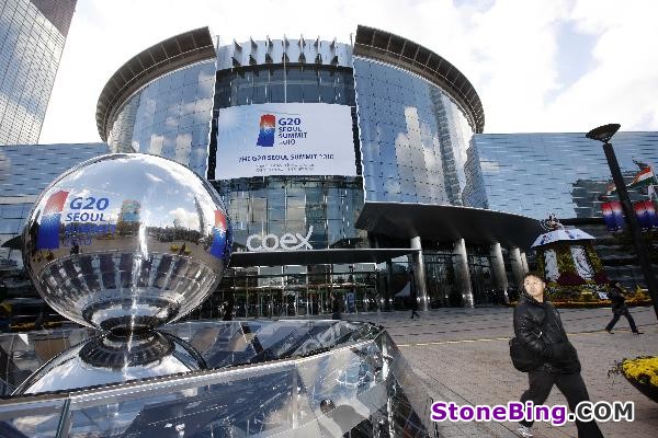 The COEX, Convention and Exhibition Center