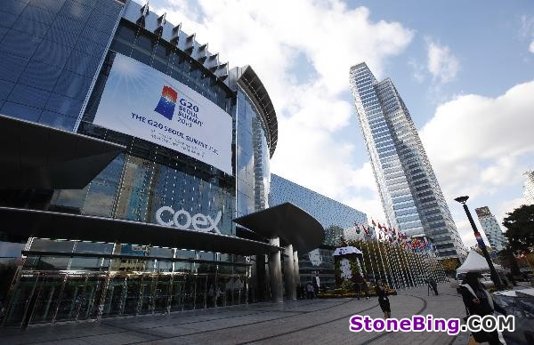 The COEX, Convention and Exhibition Center