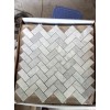 Mosaic Tile Herringbone