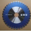 Granite Cutting Blade