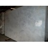 Alpine White Marble Slab