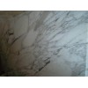 Arabescato Marble Slab