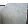 Bianco Carrara Marble Slab