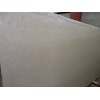 Botticino Semiclassico Marble Slab