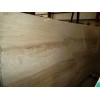 Breccia Sarda Marble Slab