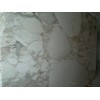 Calacatta Gold Marble Slab