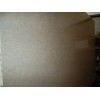 Crema Verona Marble Slab
