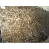 Emperador Dark Marble Slab