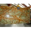 Dark Green Onyx Slab