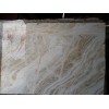 Multi Honey Onyx Slab