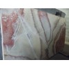 Rainbow Beije Onyx Slab