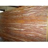 Rainbow Onyx Slab