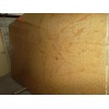 Amber Gold Granite Slab