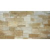 Natural Thin Veneer - Ivory Shell