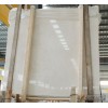 white cream marble, slab, tile