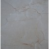 Crema Marfil Marble Tile