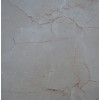 Crema Marfil Marble Tile