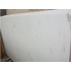 Blanco Ibiza Marble Slab