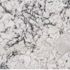 Persa Pearl Granite Tile