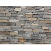 Boston Blend Ledgestone