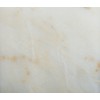 Sugar Beige Marble Tile