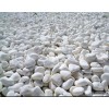 White Pebbles RS-924