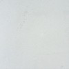 Silvec Extra Marble Tile
