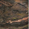 Capolavoro Granite Tile