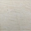 Bacarat Quartizite Tile