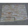 Mixed travertine stone veneer