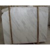 Volax Marble Slab