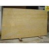 Golden Imperial Marble Slab