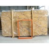 Forrest Brwon Marble Slab