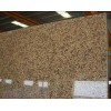 Autumn Harmony Granite Slab