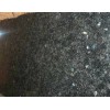 Volga Blue Granite Slab