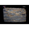 Eclipse Granite Slab