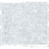 Crystal White Marble Tile
