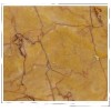 San Fafael Yellow Marble Tile