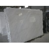 Oriental White Marble Slab