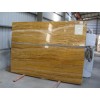 Golden Travertine slabs tiles