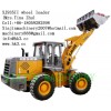 Articulated 3Ton wheel loader