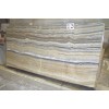 Tiger V.C. Onyx Slab
